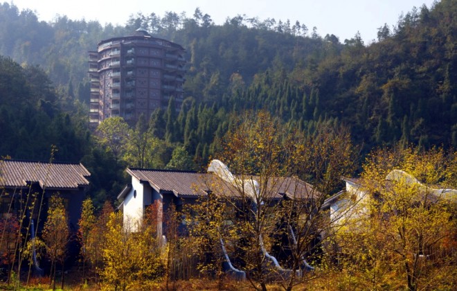 張家界和田居生態(tài)度假酒店火寨遠(yuǎn)景