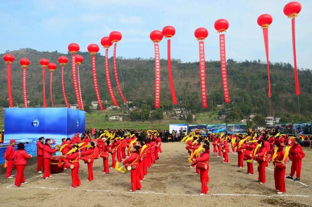 中華易溫泉項(xiàng)目開工奠基